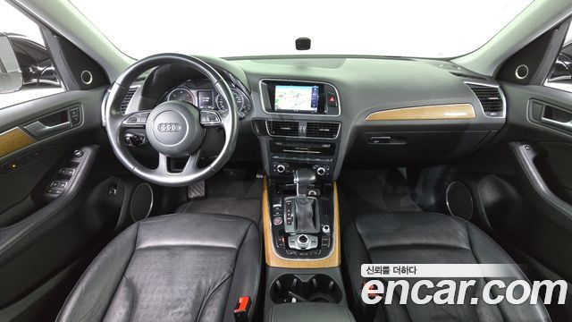 Audi Q5 45 TDI Quattro Dynamic