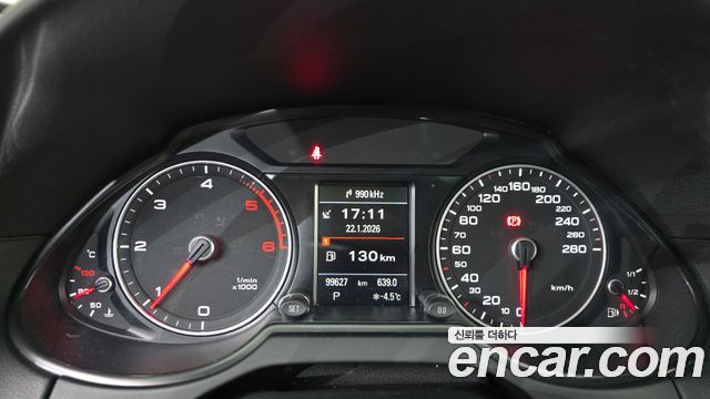 Audi Q5 45 TDI Quattro Dynamic