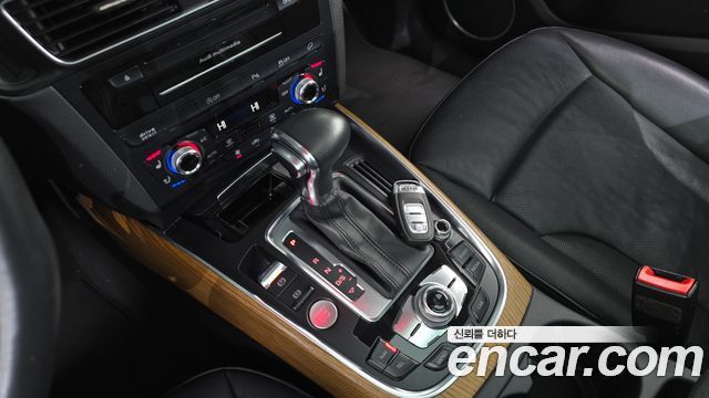 Audi Q5 45 TDI Quattro Dynamic