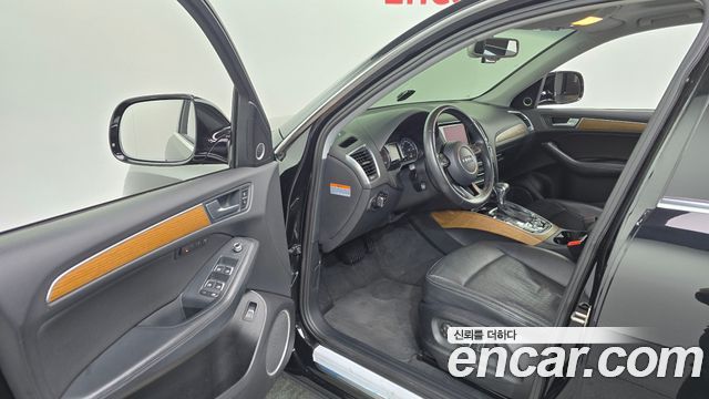 Audi Q5 45 TDI Quattro Dynamic