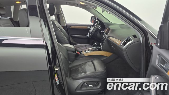 Audi Q5 45 TDI Quattro Dynamic