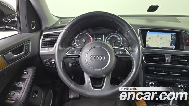 Audi Q5 45 TDI Quattro Dynamic