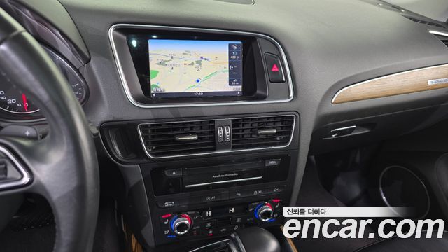 Audi Q5 45 TDI Quattro Dynamic