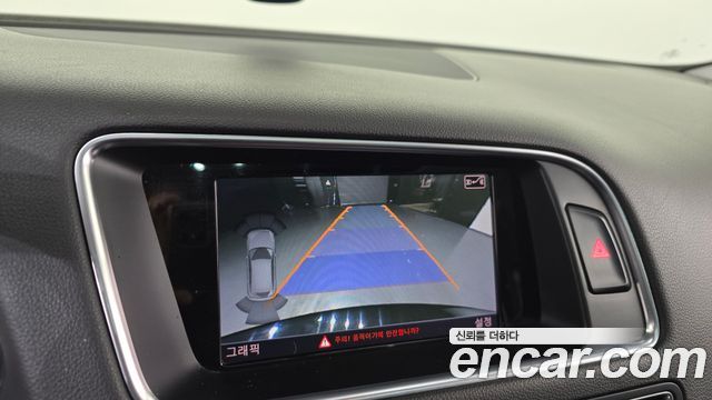 Audi Q5 45 TDI Quattro Dynamic