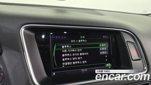 Audi Q5 45 TDI Quattro Dynamic