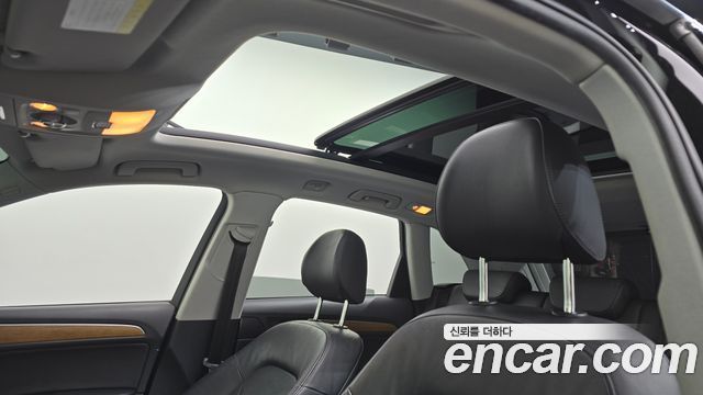 Audi Q5 45 TDI Quattro Dynamic