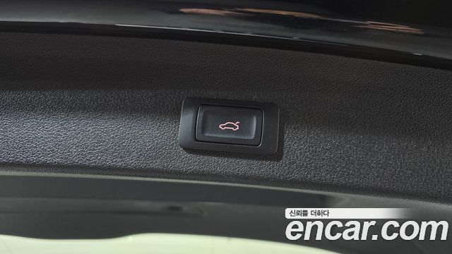 Audi Q5 45 TDI Quattro Dynamic