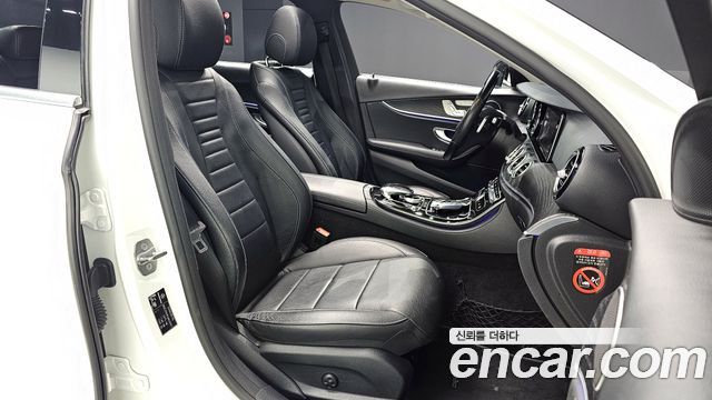 Mercedes-Benz E-Class E220d 4MATIC Avantgarde