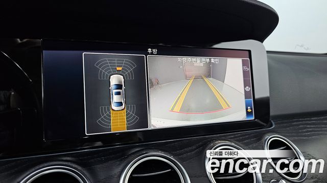 Mercedes-Benz E-Class E220d 4MATIC Avantgarde