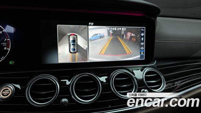 Mercedes-Benz E-Class E400 4MATIC Exclusive