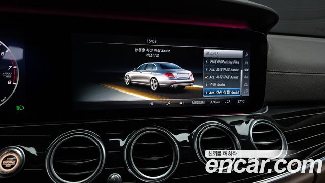 Mercedes-Benz E-Class E400 4MATIC Exclusive