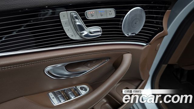 Mercedes-Benz E-Class E400 4MATIC Exclusive