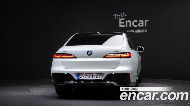 BMW 7-Series 740i xDrive M Sport Limited