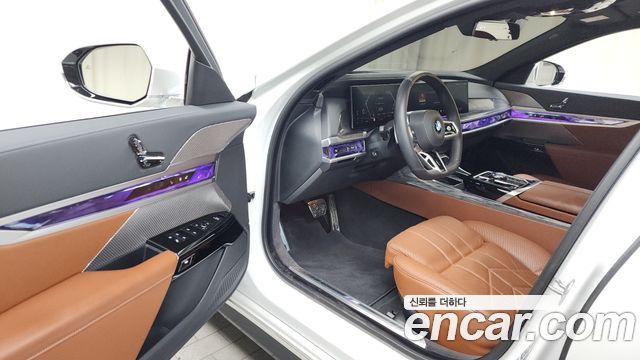 BMW 7-Series 740i xDrive M Sport Limited