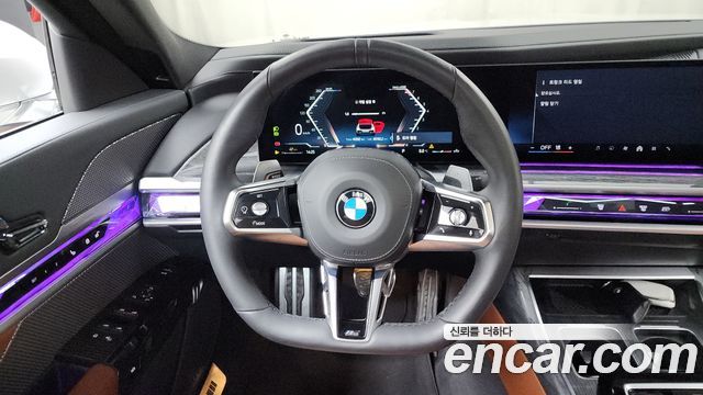 BMW 7-Series 740i xDrive M Sport Limited