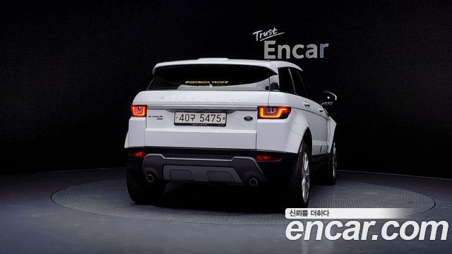Land Rover Range Rover Evoque 2.0 TD4 HSE