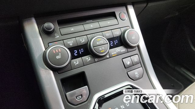 Land Rover Range Rover Evoque 2.0 TD4 HSE