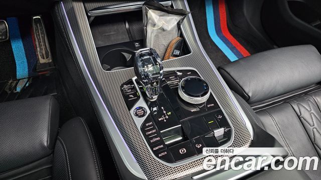 BMW X5 xDrive 30d M Sport