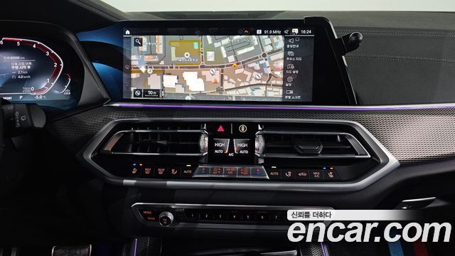 BMW X5 xDrive 30d M Sport