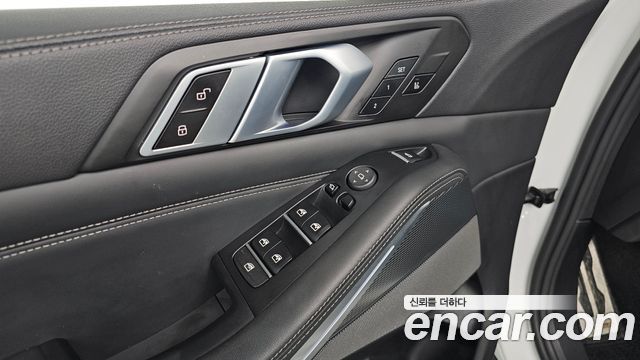 BMW X5 xDrive 30d M Sport