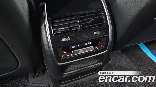 BMW X5 xDrive 30d M Sport