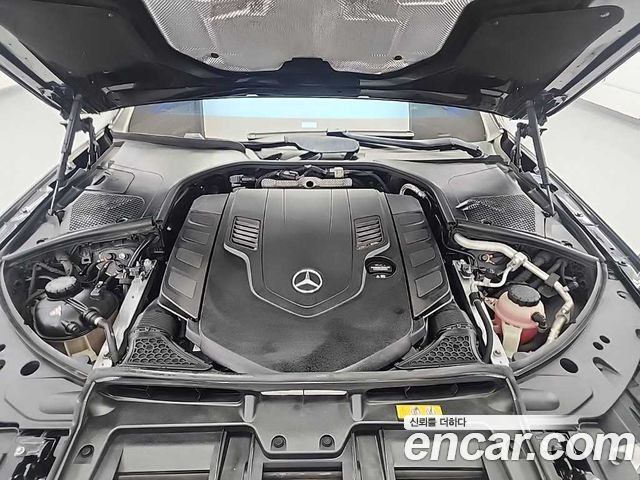 Mercedes-Benz S-Class Maybach S580 4MATIC