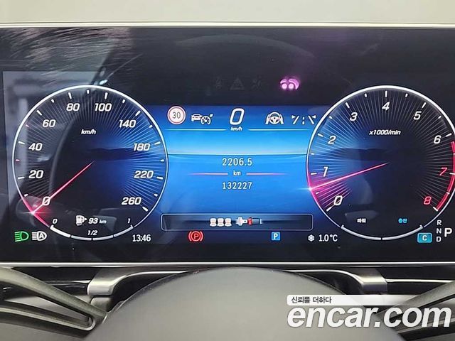 Mercedes-Benz S-Class Maybach S580 4MATIC
