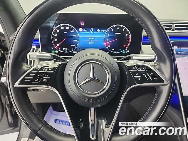 Mercedes-Benz S-Class Maybach S580 4MATIC