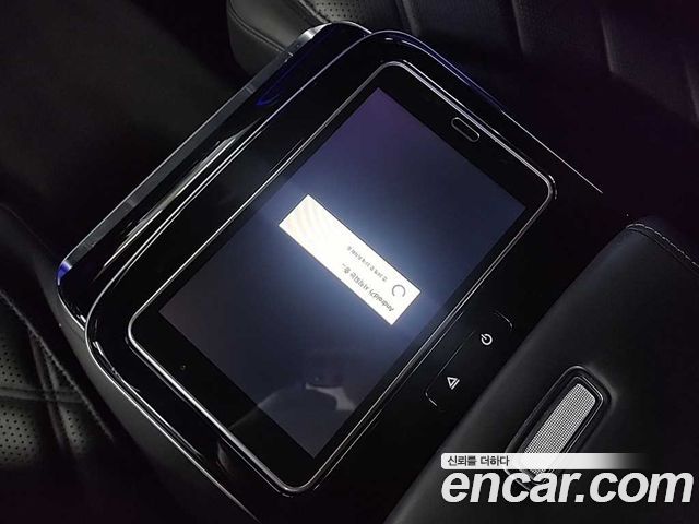 Mercedes-Benz S-Class Maybach S580 4MATIC