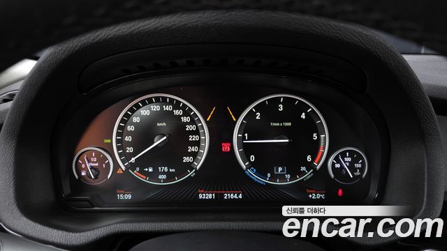 BMW X3 xDrive 20d M Aerodynamic
