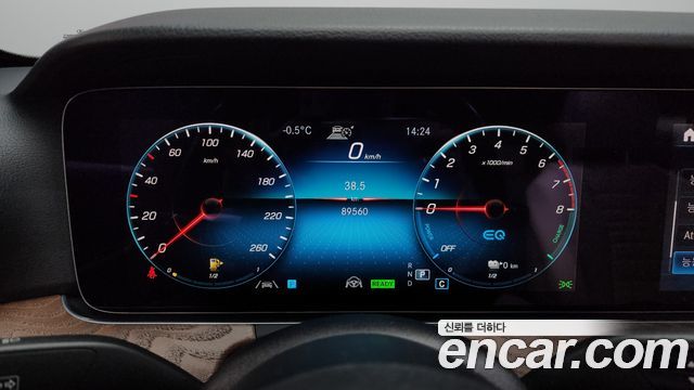 Mercedes-Benz E-Class E300e 4MATIC Exclusive