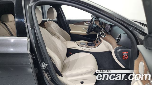 Mercedes-Benz E-Class E300e 4MATIC Exclusive