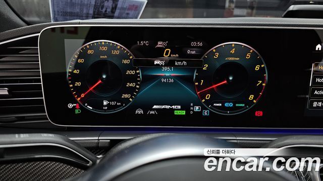 Mercedes-Benz GLE-Class AMG GLE53 4MATIC+ Coupe