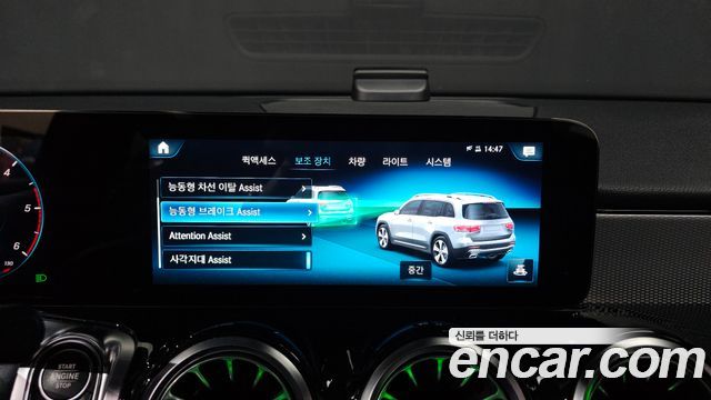 Mercedes-Benz GLB-Class GLB200 d