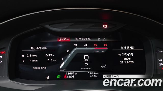 Audi A6 40 TDI