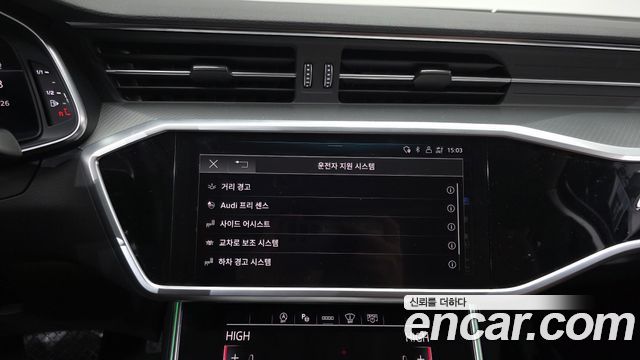 Audi A6 40 TDI