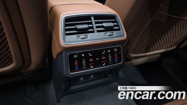 Audi A6 40 TDI