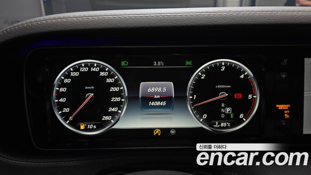 Mercedes-Benz S-Class S350L d 4MATIC