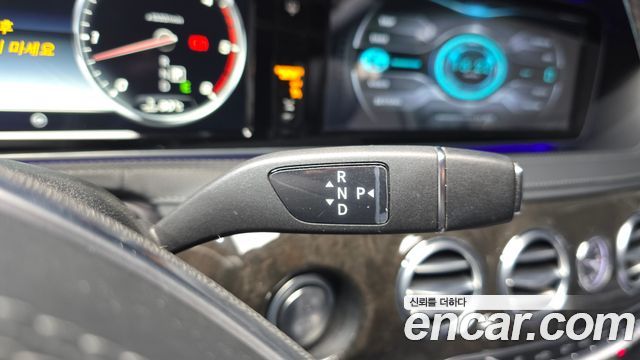 Mercedes-Benz S-Class S350L d 4MATIC