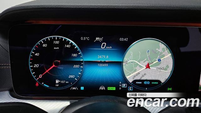 Mercedes-Benz E-Class E350 4MATIC Avantgarde