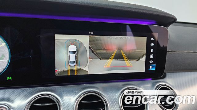 Mercedes-Benz E-Class E350 4MATIC Avantgarde