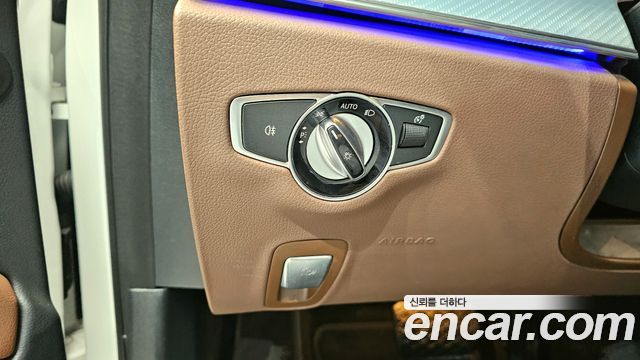 Mercedes-Benz E-Class E350 4MATIC Avantgarde