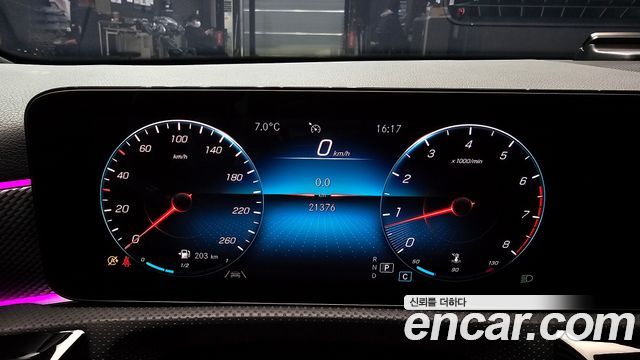 Mercedes-Benz A-Class A220 Hatchback