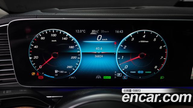Mercedes-Benz GLE-Class GLE450 4MATIC