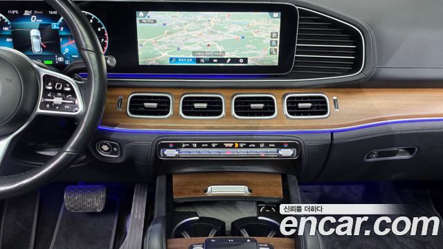 Mercedes-Benz GLE-Class GLE450 4MATIC