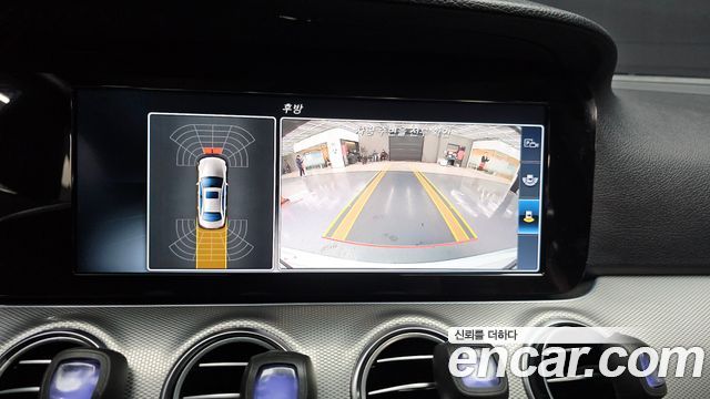 Mercedes-Benz E-Class E220d Avantgarde