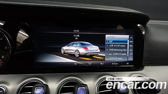 Mercedes-Benz E-Class E220d Avantgarde