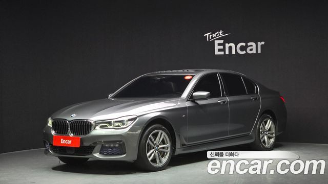 BMW 7-Series 740d xDrive M Sport