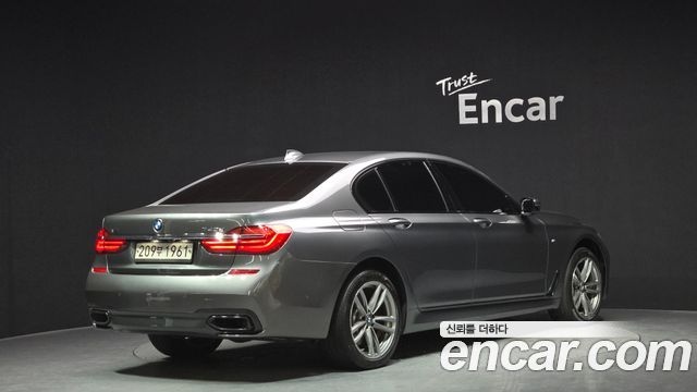 BMW 7-Series 740d xDrive M Sport