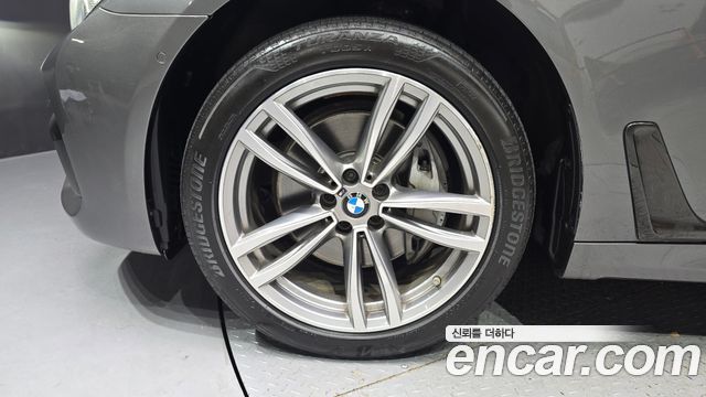 BMW 7-Series 740d xDrive M Sport
